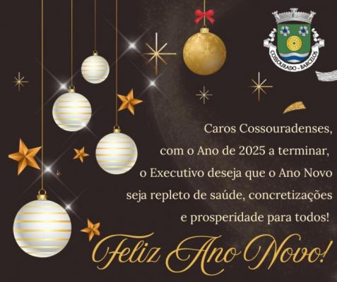 Uma boa despedida de 2025 e umas &oacute;timas entradas em 2026! Feliz Ano Novo! 